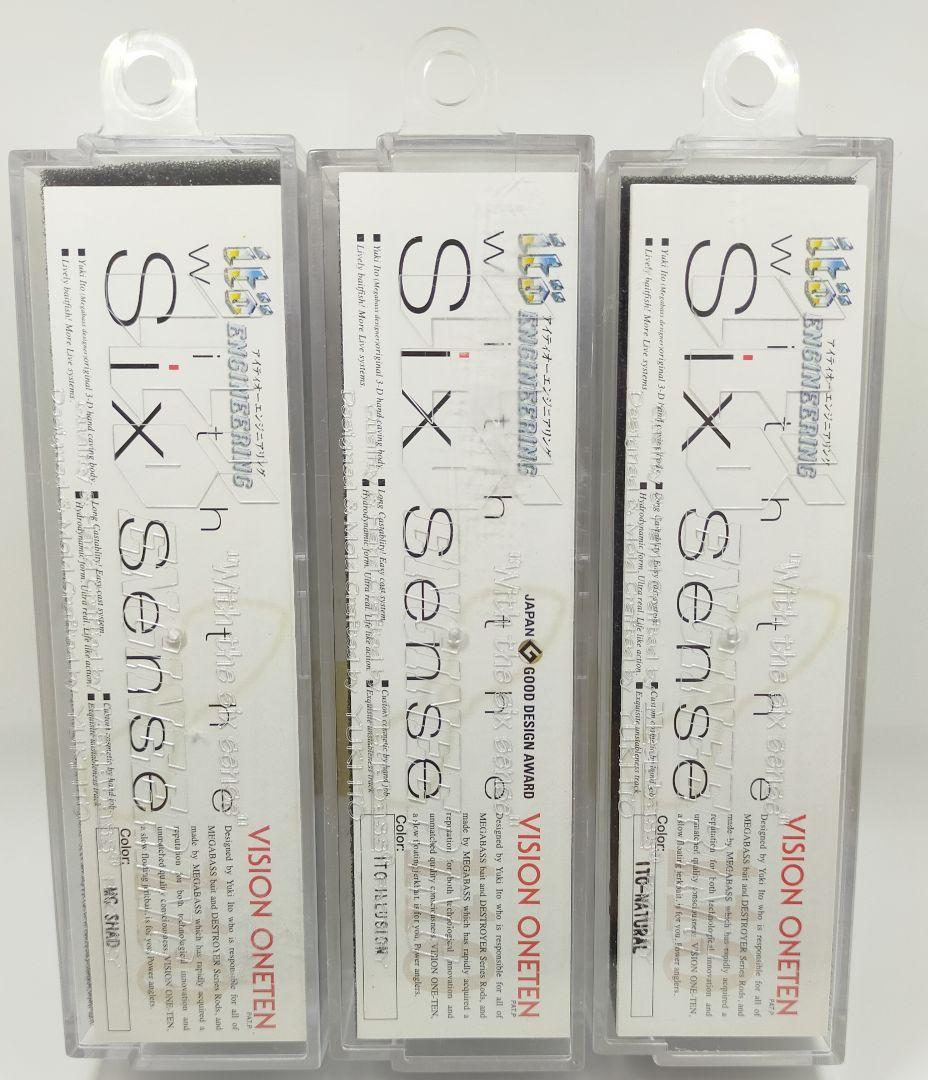 VISION ONETEN　旧パケ　3個セット　メガバス　Megabass