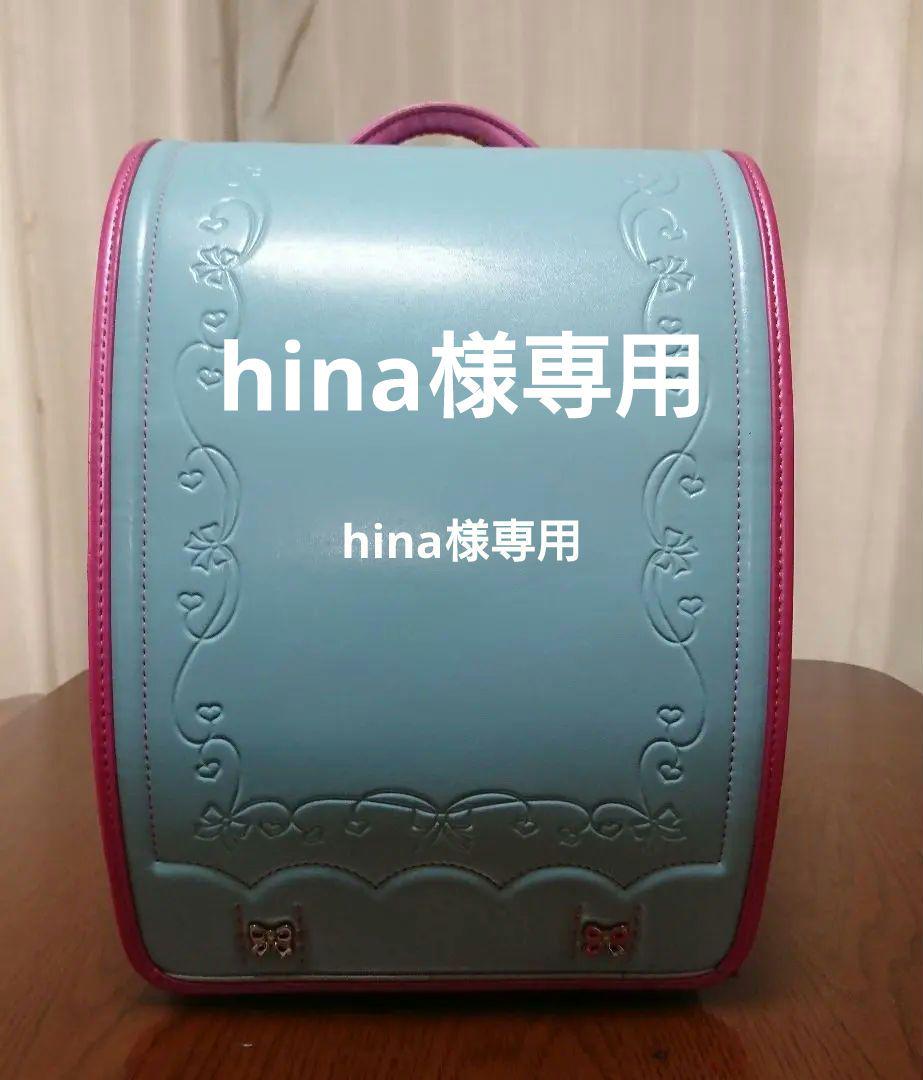 中古ランドセル (サンポケットサンリオ)