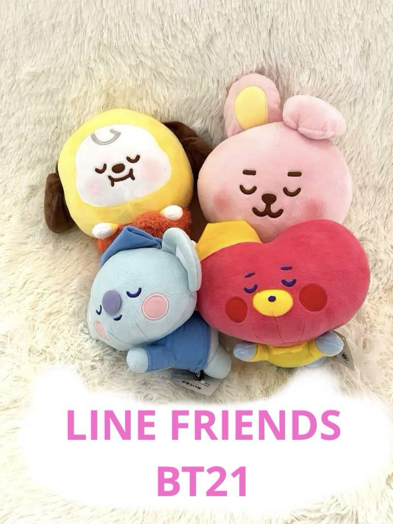 BT21 未開封ぬいぐるみまとめ売り BT21 Japan Official в X: „💡オンラインストア限定💡 たっとん