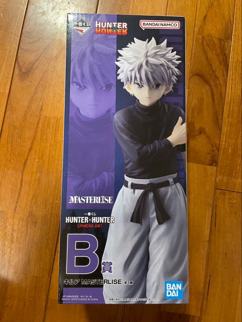 HUNTER×HUNTER キルア MASTERISE B賞　おまけ付 HUNTER×HUNTER キルア フィギュア マスタライズ HUNTER×HUNTER キルア