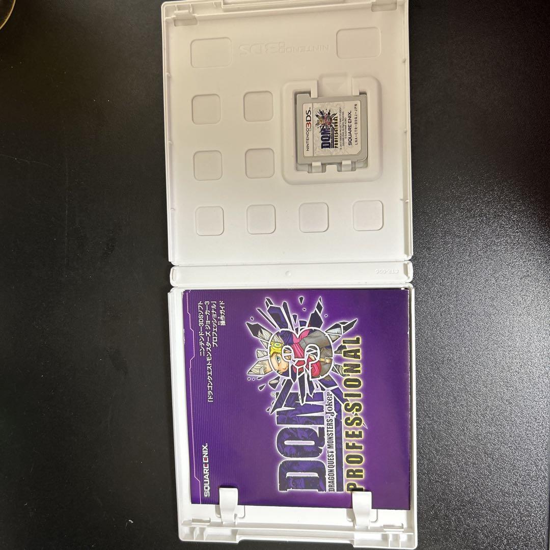 中古品】3DS ドラゴンクエストモンスターズ ジョーカー3