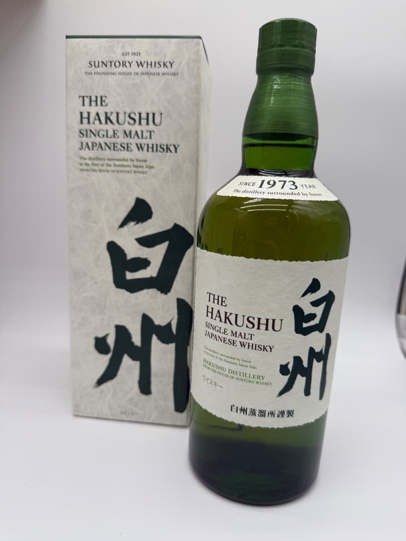 未開封】白州 サントリー 700ml 43% - メルカリ