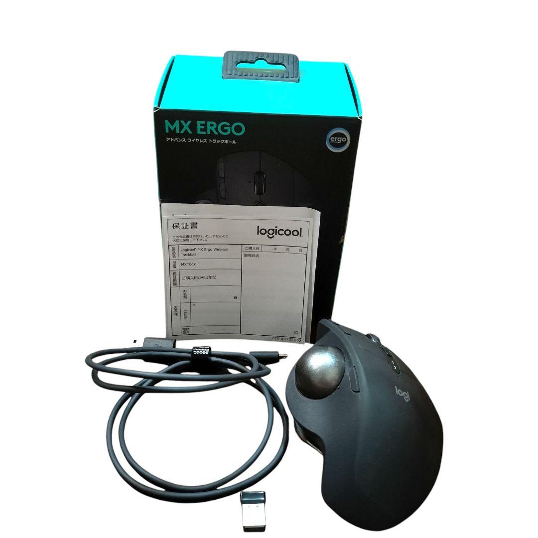 Logicool MX ERGO アドバンス ワイヤレス トラックボール - メルカリ