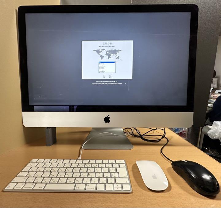 APPLE iMac IMAC MD096J/A