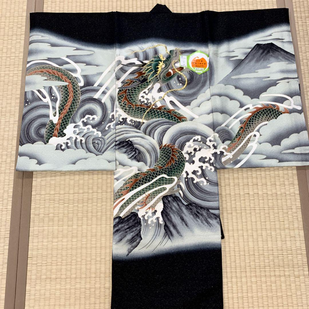 正絹 男児産着 お宮参り(未使用品)