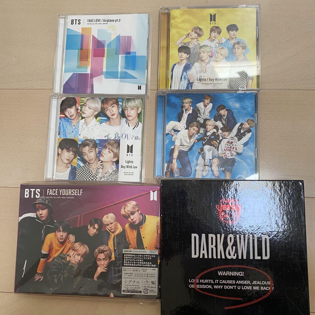 値段交渉◎ BTS 防弾少年団 グッズ まとめ売り うちわ DVD 値段交渉◎ BTS 防弾少年団 グッズ まとめ売り うちわ DVD