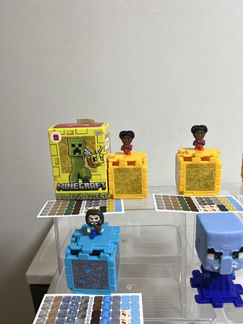 マインクラフト、マクドナルドハッピーセット、ハチ、ハッピーミール