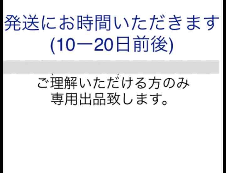 ウィンウィン レア 3rLZR-m53654800632 elite 高評価新作