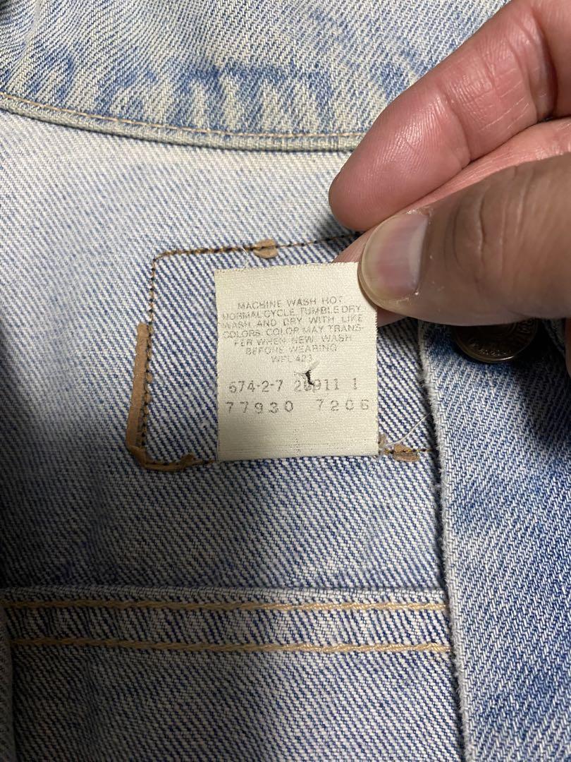希少　Levi's リーバイス　デニムジャケット　白タブ　USA製