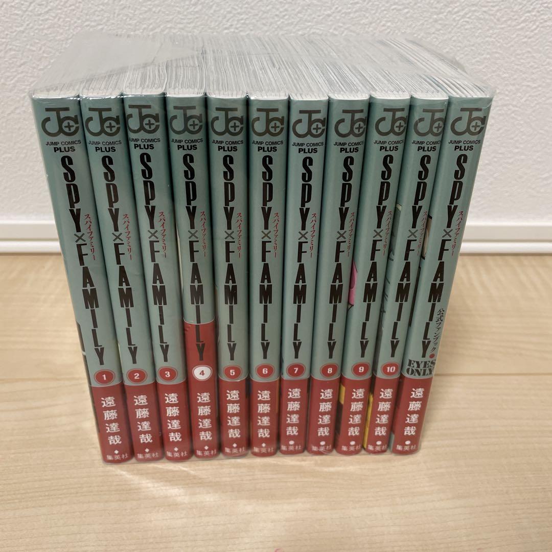 SPY×FAMILY 全10巻セット