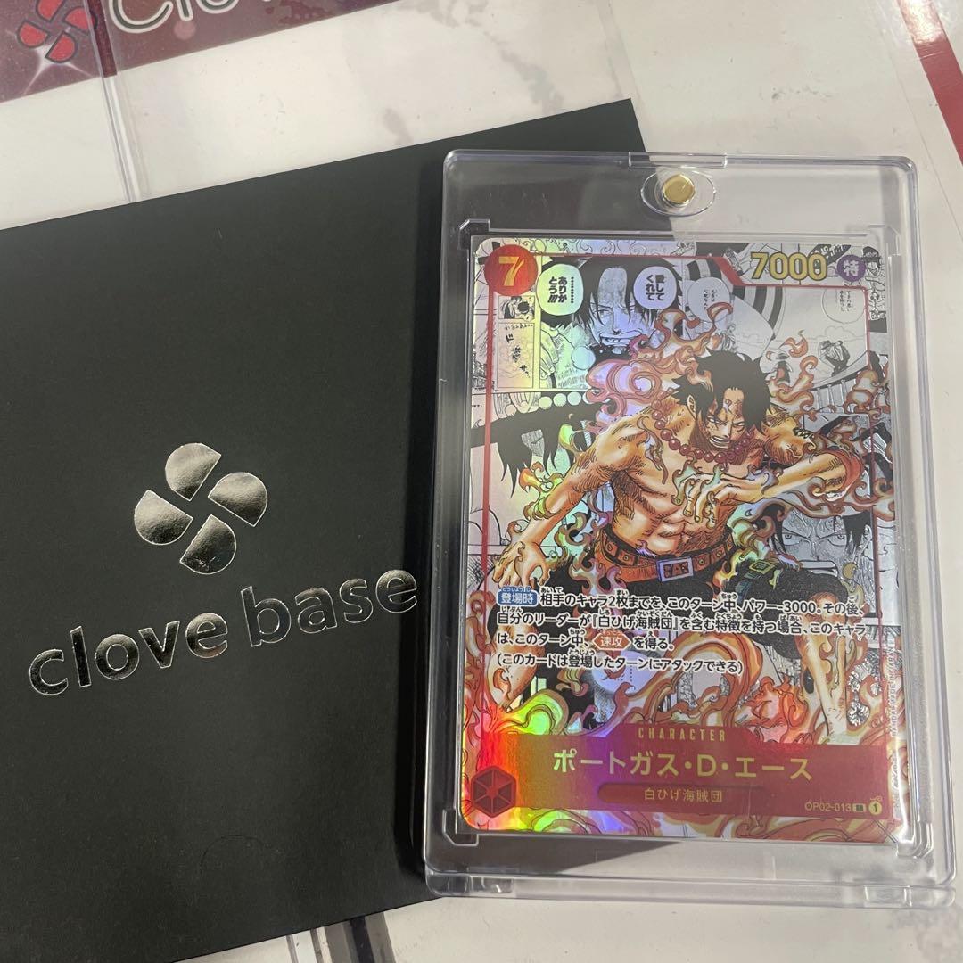 【店舗にて美品購入】エース　コミパラ　コミックパラレル　OP02-013