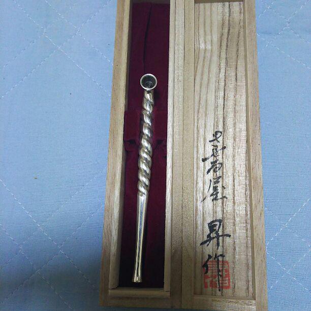 煙管