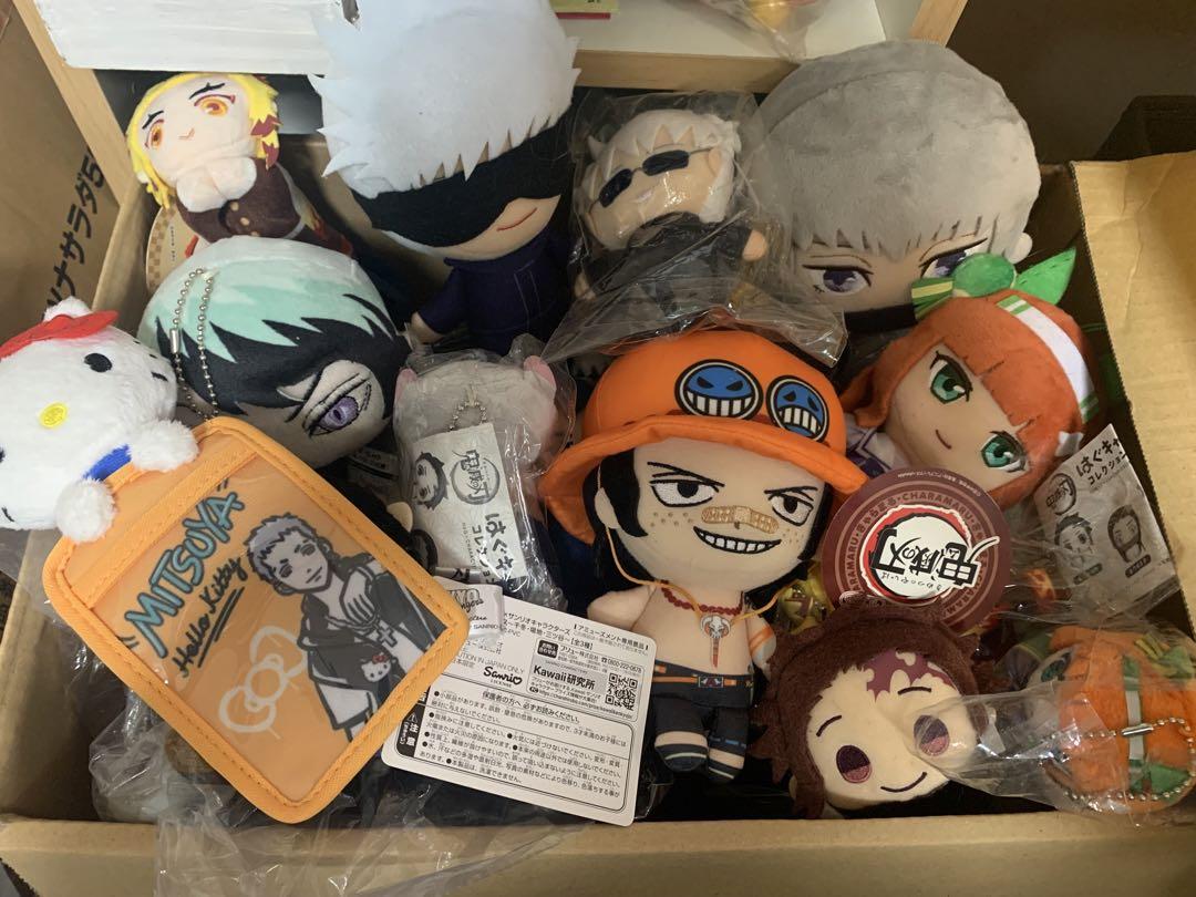 アニメグッズまとめ売り ヒロアカドラゴンボールワンピース鬼滅 アニメグッズまとめ売り ヒロアカドラゴンボールワンピース鬼滅