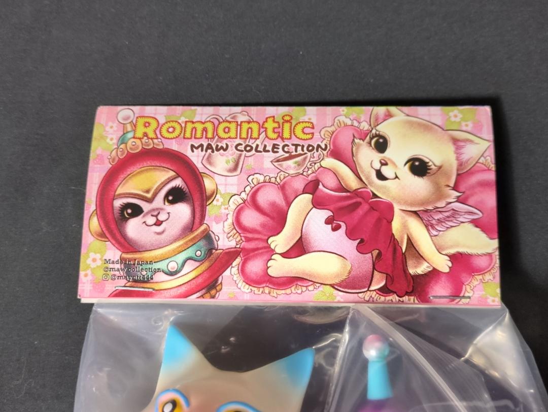 ロマンチックセット