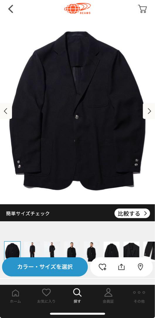 BEAMS PLUS 3B Comfort Blazer ブラック