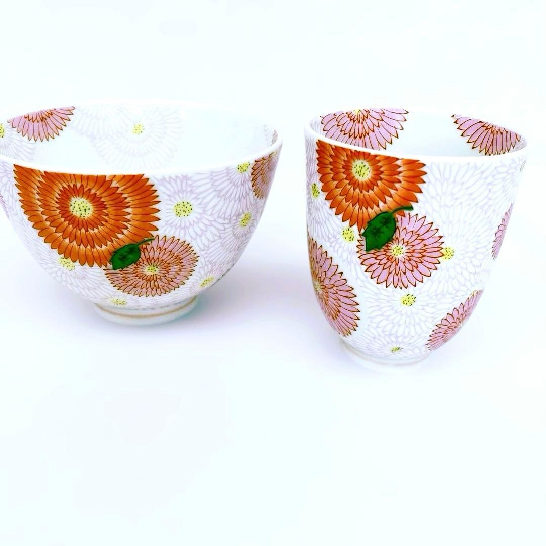 有田焼　幸楽窯　錦菊花尽くし　2点セット