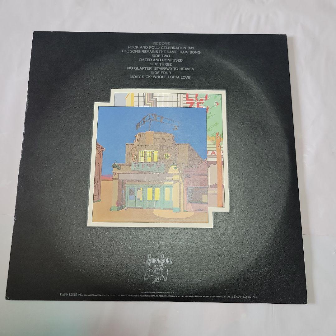 レコード　レッド・ツェッペリン・Live　限定版 Live Rarities : Led Zeppelin | HMV&BOOKS online - 1153102