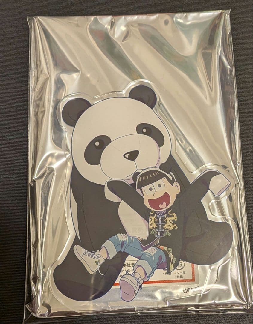 おそ松さん 十四松中心 まとめ売りセット へそウォ アプリ松 おそ松さん 十四松中心 まとめ売りセット へそウォ アプリ松