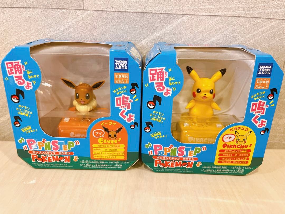 ポケモン ポップンステップ おもちゃ ダンス ピカチュウ イーブイ