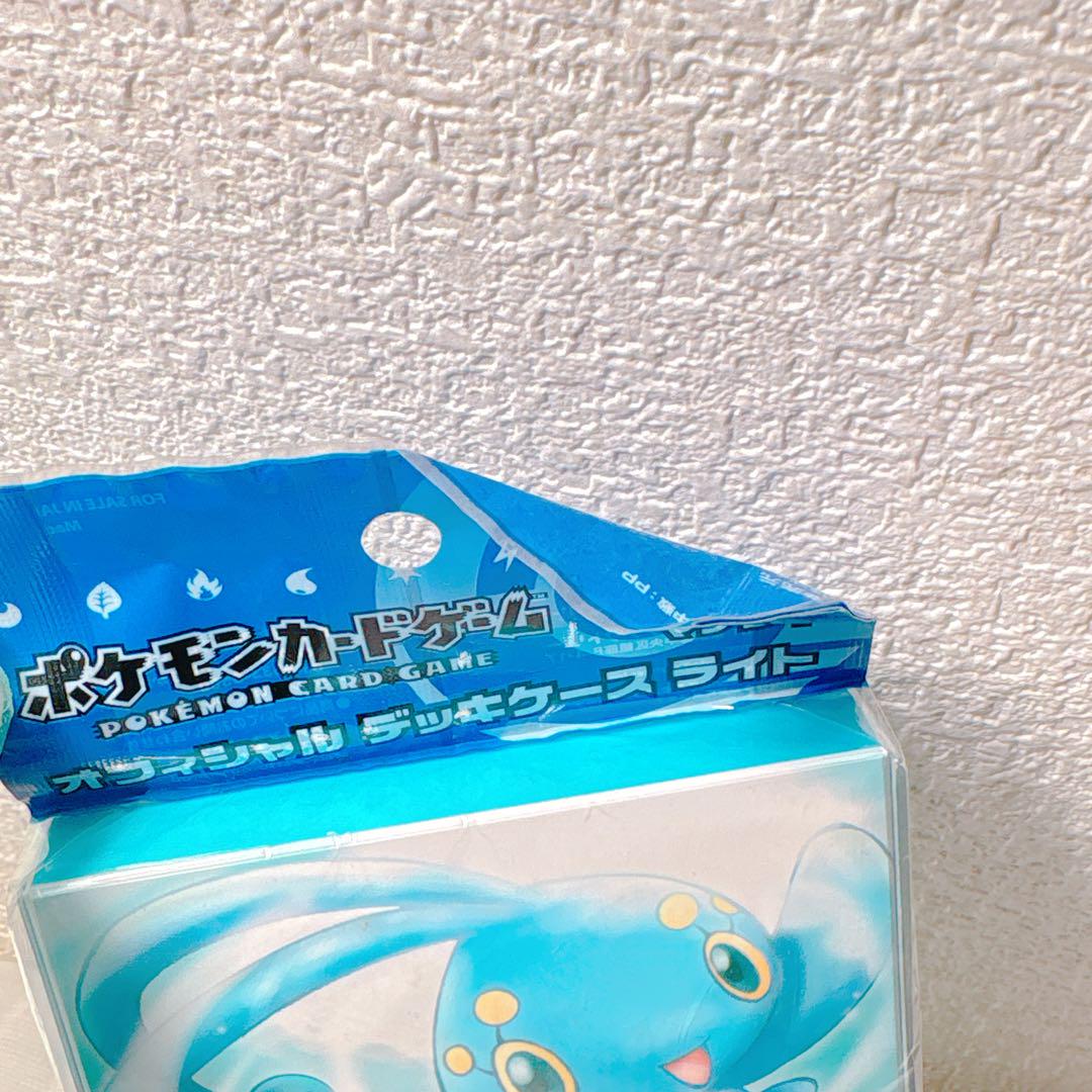 ポケモンカード　オフィシャル　デッキケース　ライト　マナフィ　蒼海のマナフィ