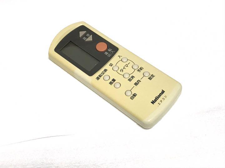 ナショナル エアコンリモコン A75C563 動作品 - メルカリ ナショナル エアコンリモコン A75C563 動作品 - メルカリ