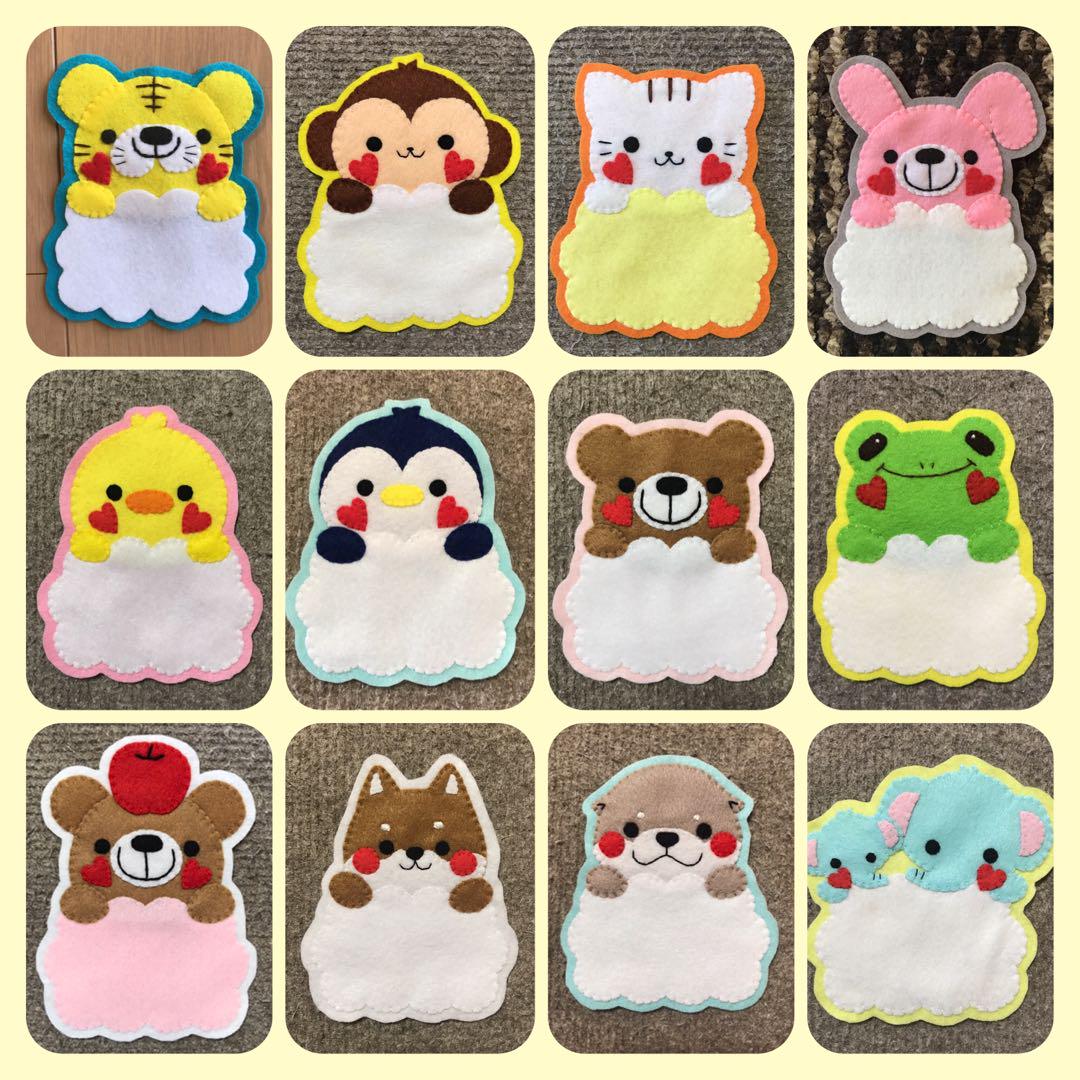 まる様専用ページ】 フェルト 名札 - メルカリ