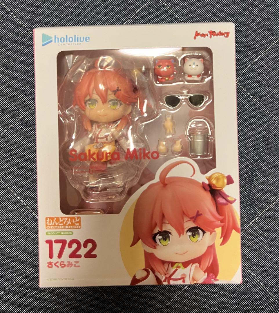 【特典付き】さくらみこ ねんどろいど ホロライブ 1722【開封済み美品】 Amazon | 未開封 マックスファクトリー ホロライブ