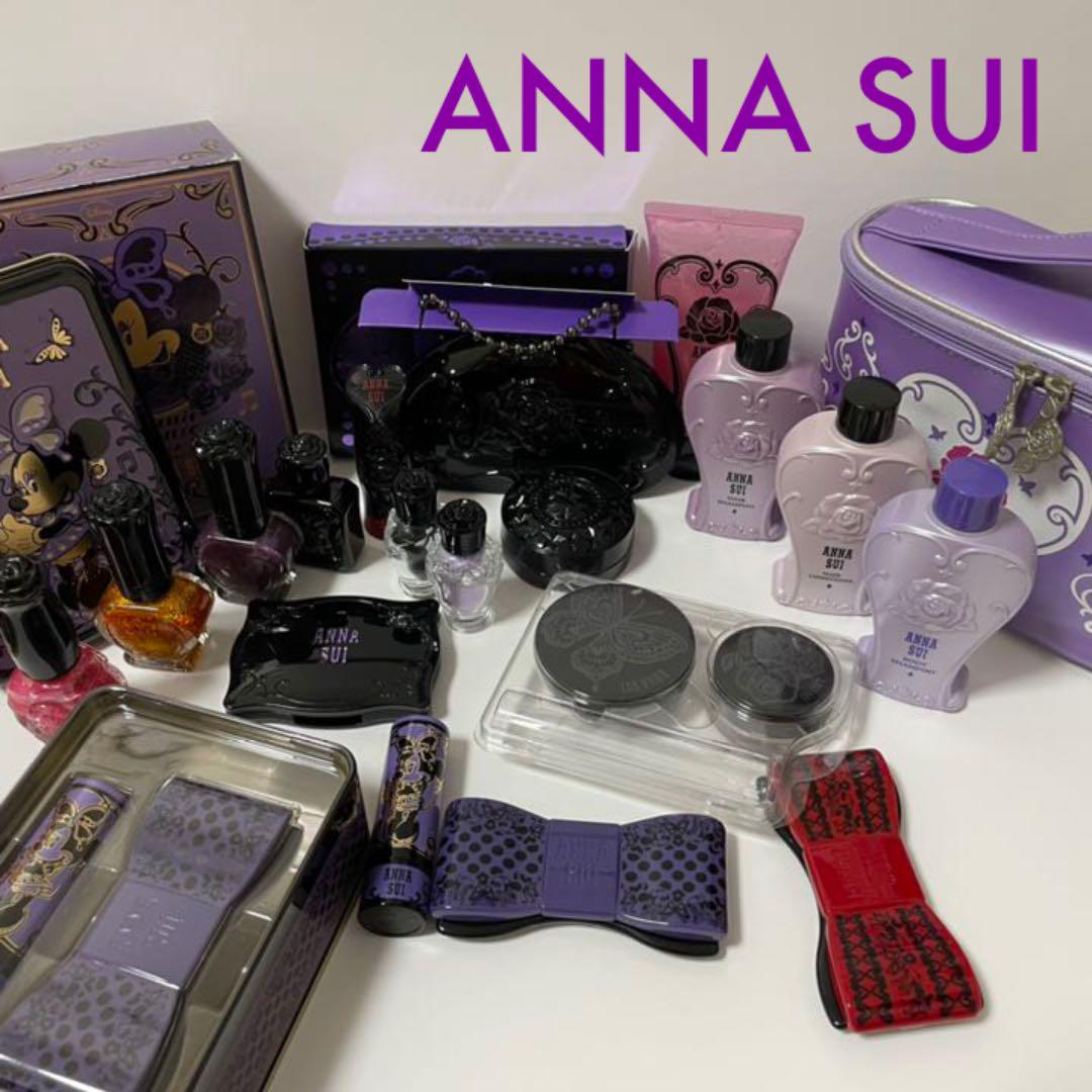 未使用あり ANNA SUI コスメセット