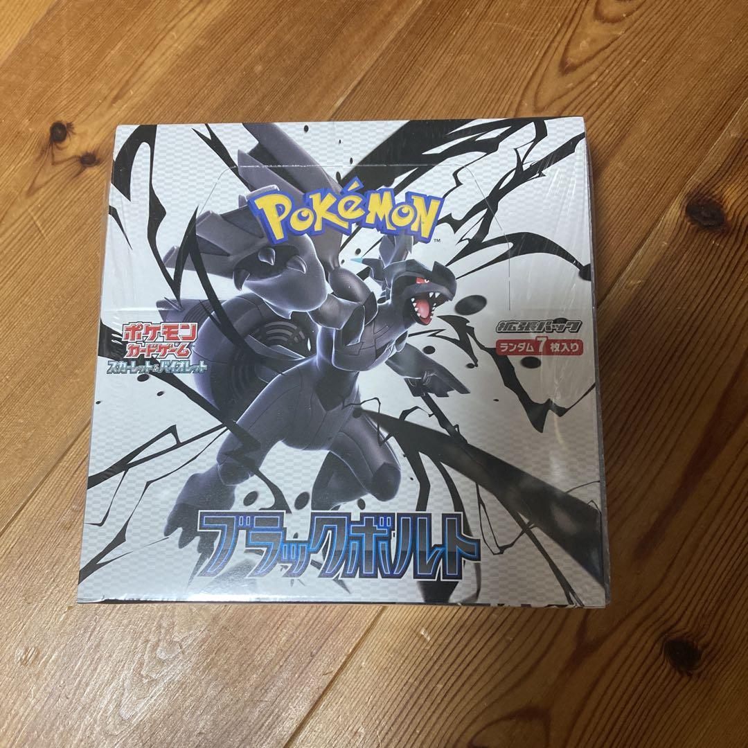 Amazon.co.jp: 【シュリンク付き 未開封 BOX】ﾎﾟｹﾓﾝｶｰﾄﾞｹﾞｰﾑ