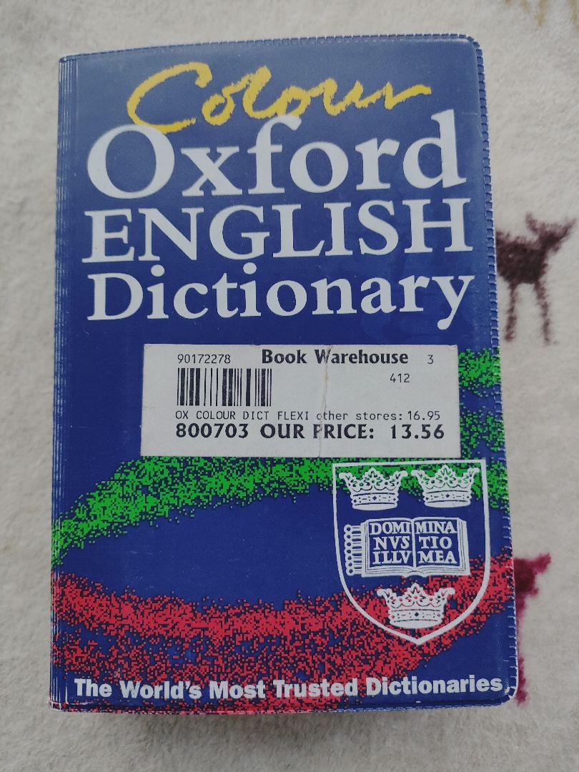 【本日特価】 OXFORD Color 英英辞典 Dictionary メルカリ - 語学・辞書・学習参考書