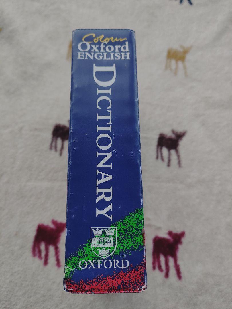 英英辞典 Color OXFORD Dictionary - メルカリ