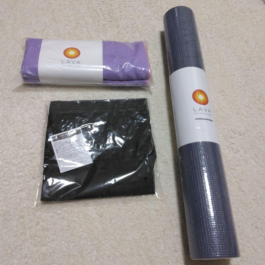 み げ ホットヨガスタジオ ラバ ヨガラグ マット ケース セットホットヨガスタジオ LAVA