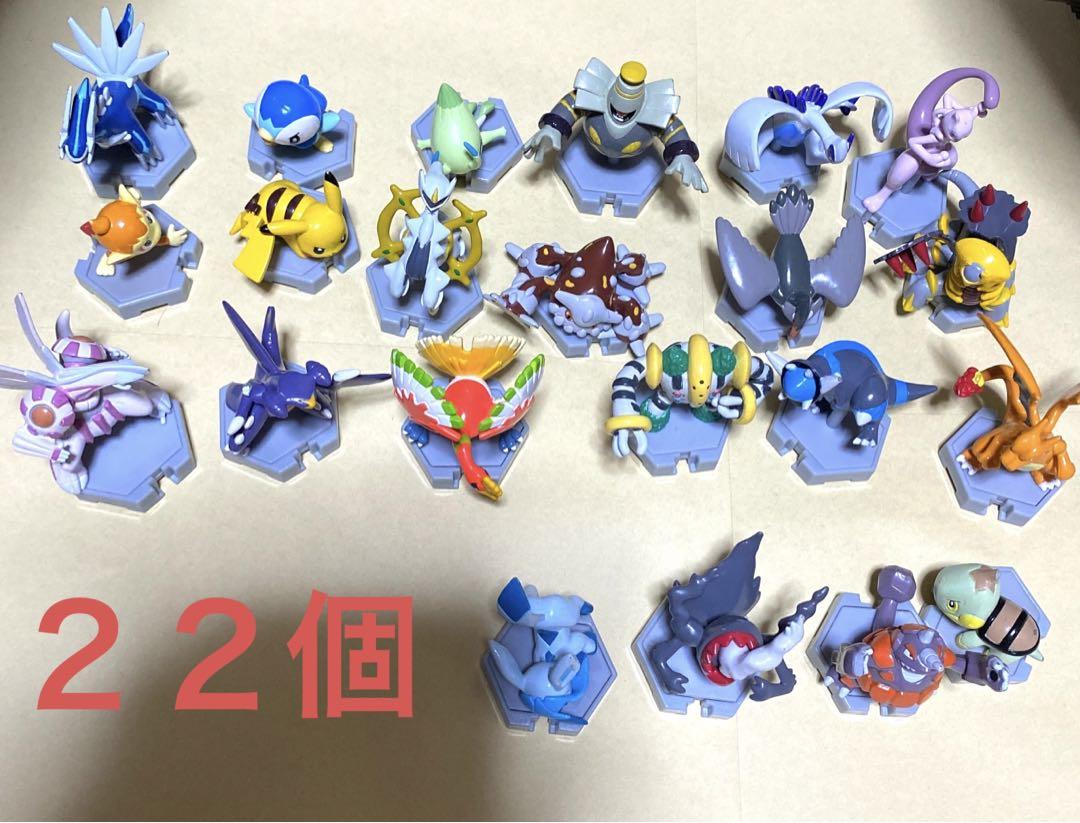 ポケットモンスター　モンコレプラス　　　23個セット