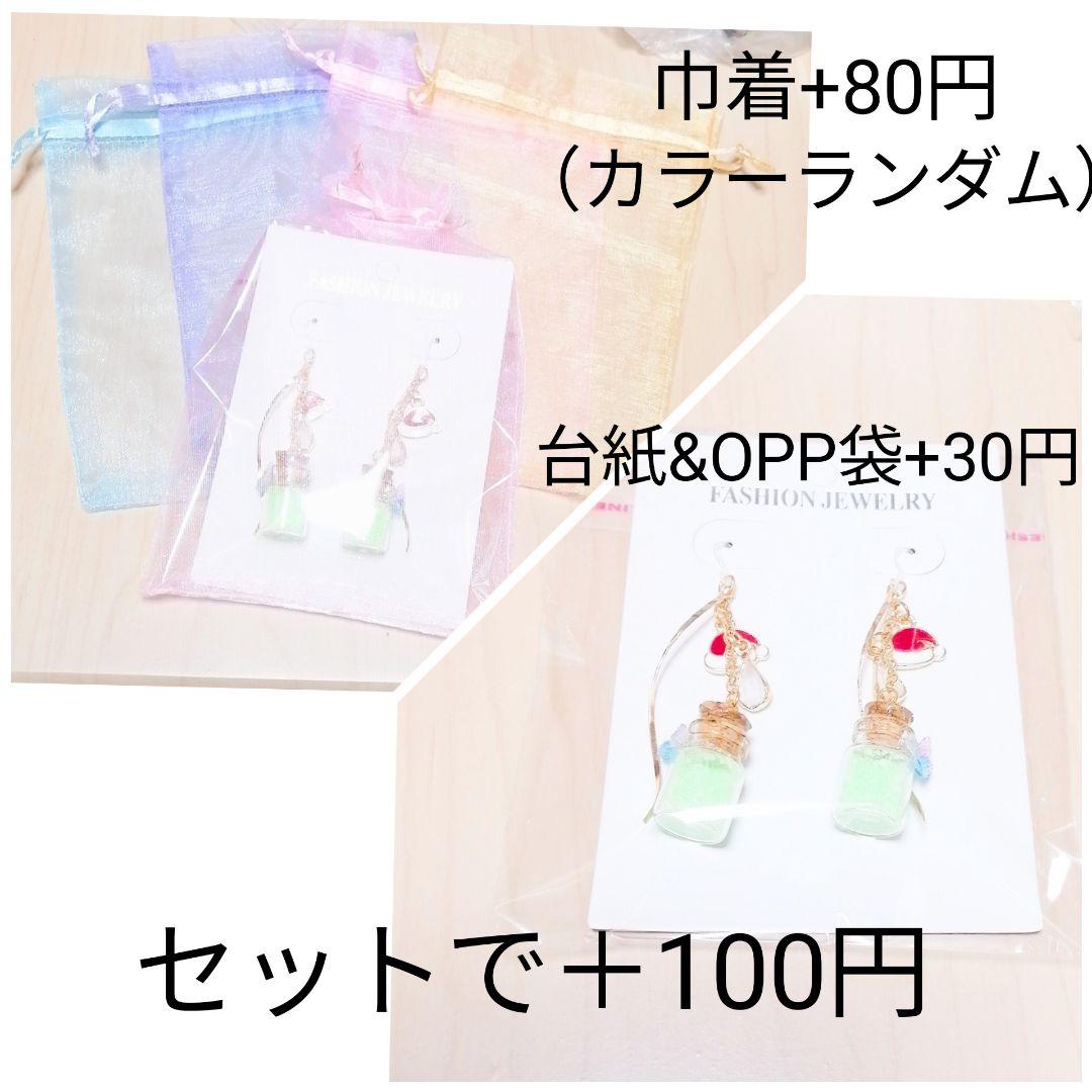 ピアス 薔薇 ビジュー ピンク みどり パール リボン くすみカラー イヤリング 画像3