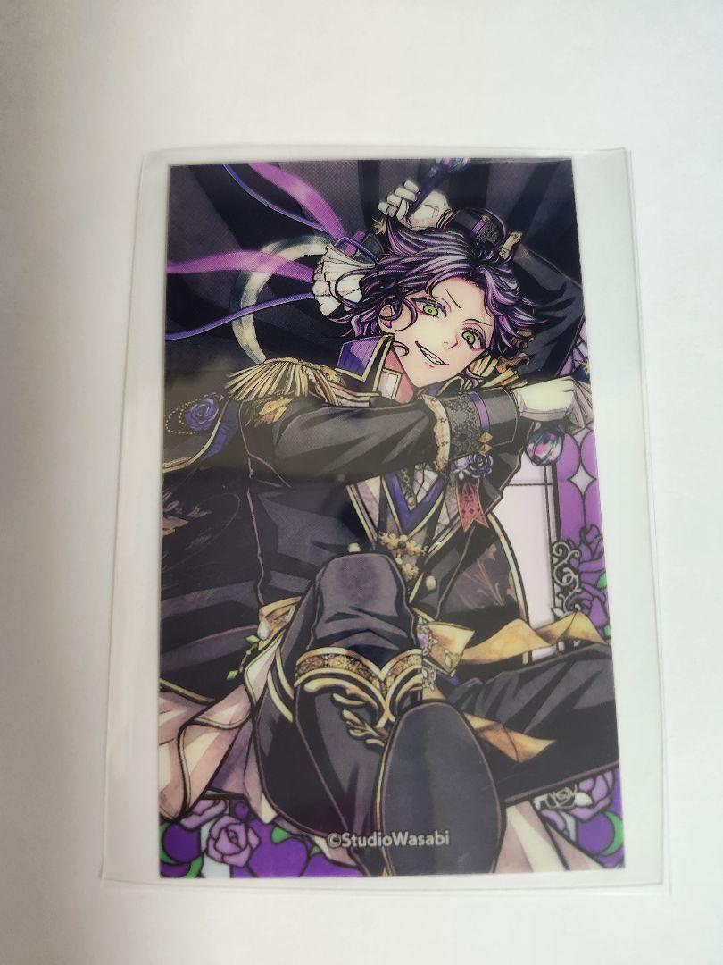 あくねこ 悪魔執事と黒い猫 ラムリ クリアカード - メルカリ
