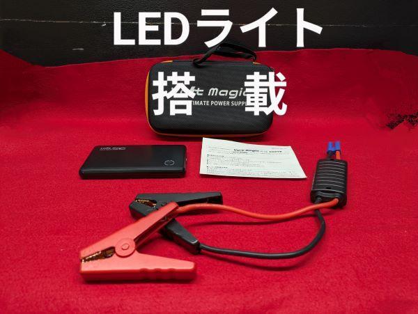 ワコーズ WAKO‘S プレミアムパワー　B161 5本 Amazon.co.jp: ワコーズ ガソリン燃料添加剤 プレミアムパワー