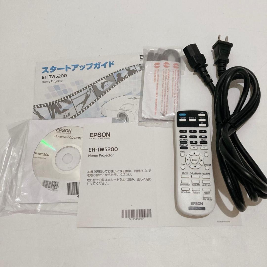 【ランプ点灯112h】EPSON プロジェクター EH-TW5200 エプソン