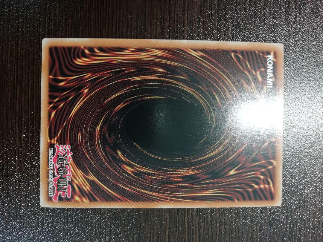 遊戯王 I:Pマスカレーナ 25thシークレットレア 英語版 美品 1st
