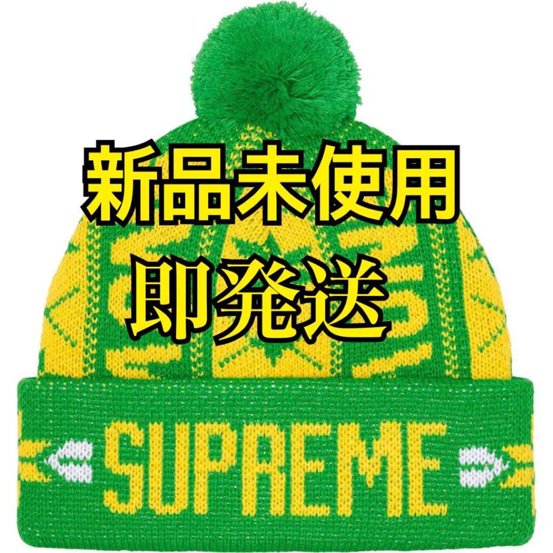 Supreme snow beanie シュプリーム　スノー　ビーニー緑