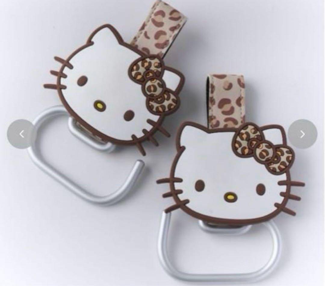 Hello Kitty ヒョウ柄　しまむら　ベビーカー　バック