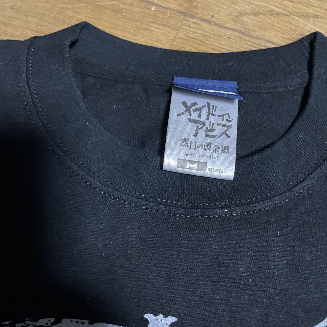 二次元COSP メイドインアビス ボンボルド Tシャツ 劇場版 コスパ