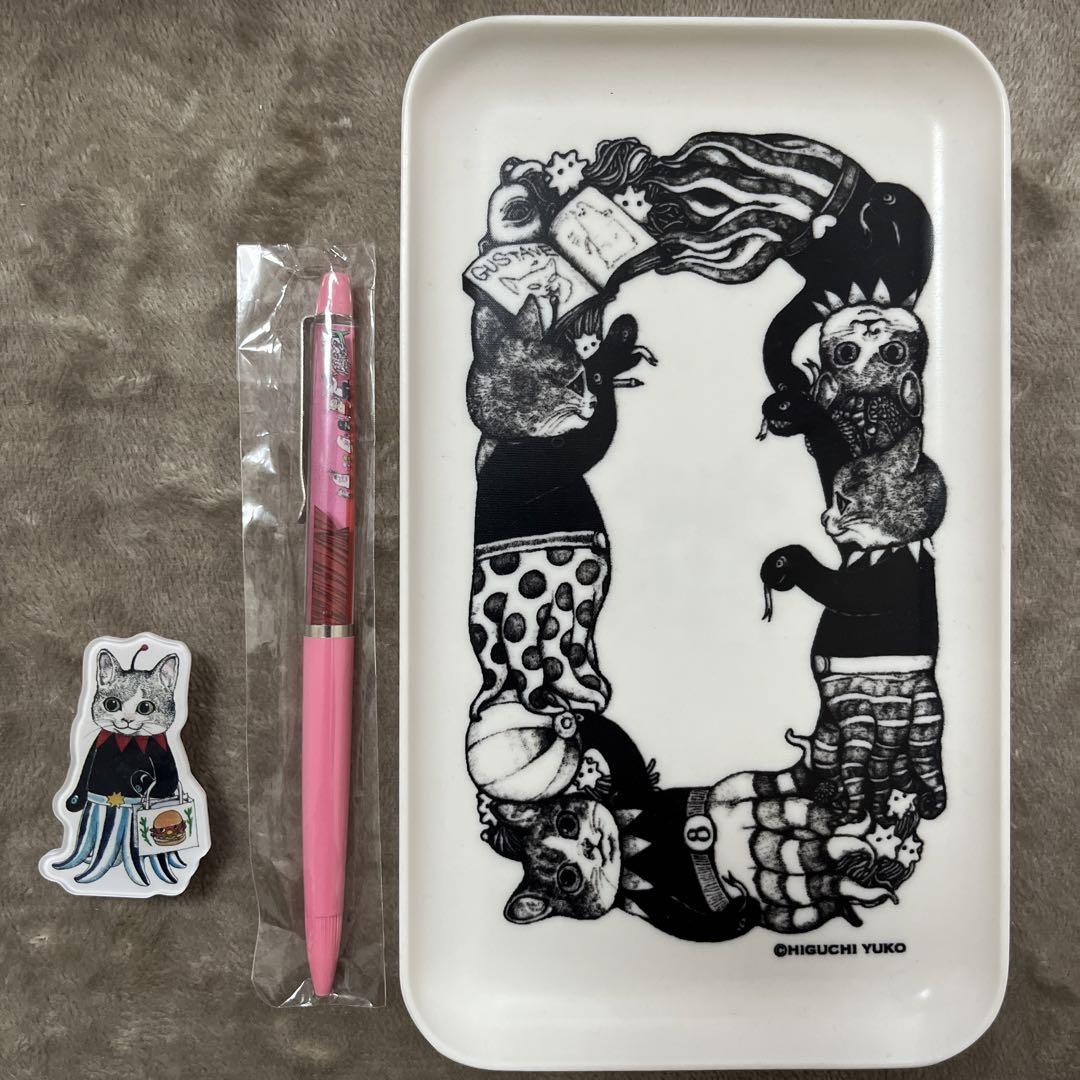 ヒグチユウコ　グッズ　まとめ売りその他