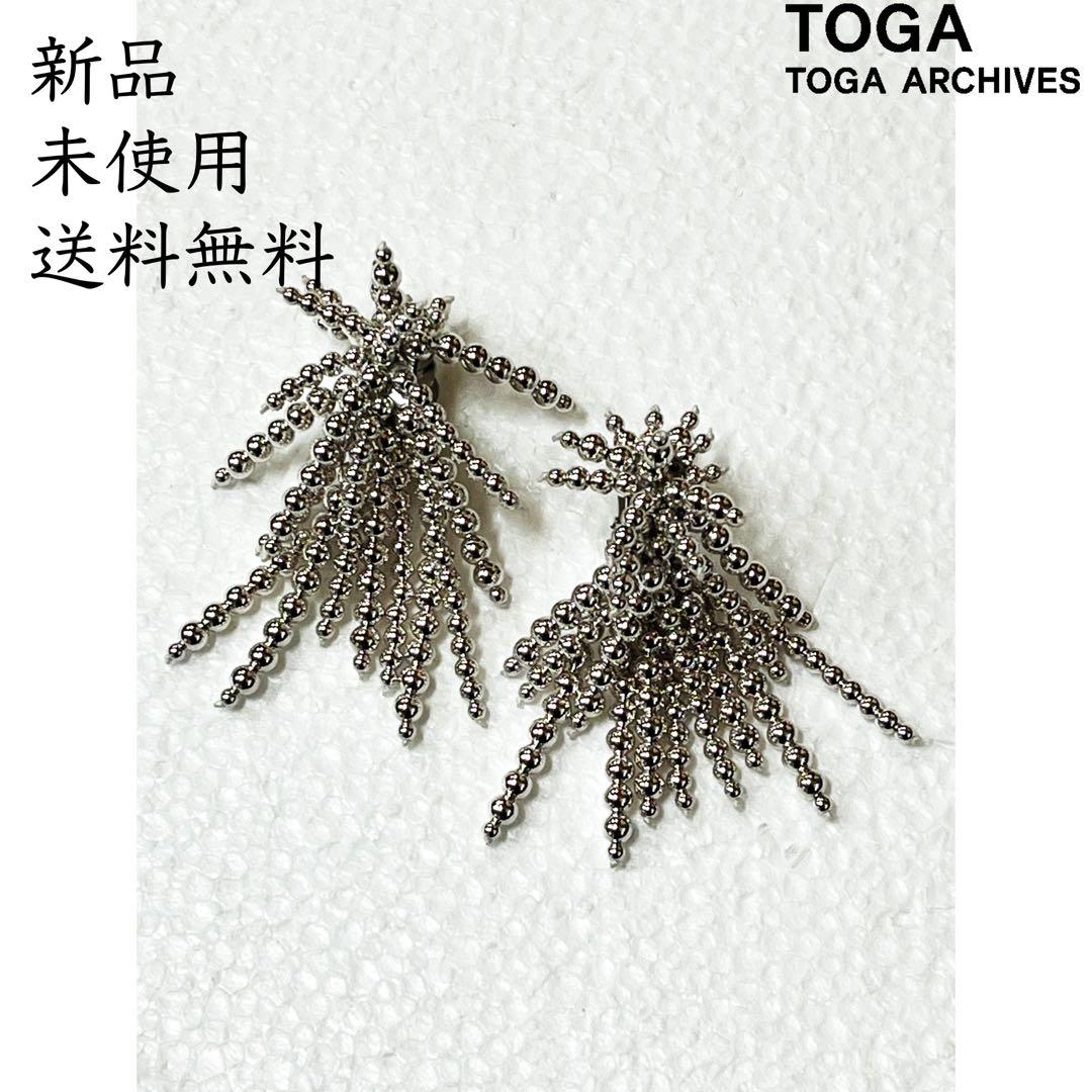 ＜新品　未使用　送料無料 ＞TOGA PULLA　イヤリング