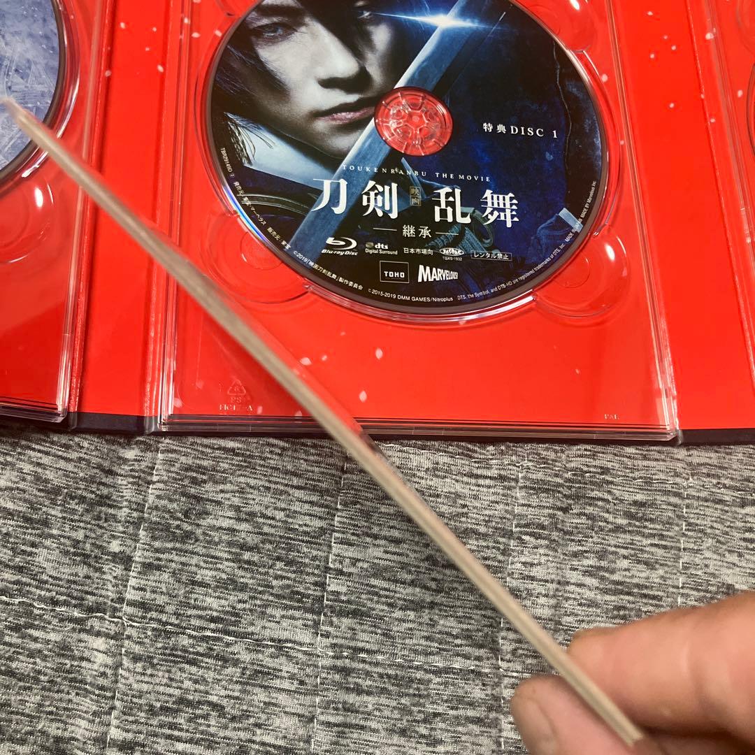 映画 刀剣乱舞-継承- 豪華版('19「映画刀剣乱舞」製作委員会)〈3枚