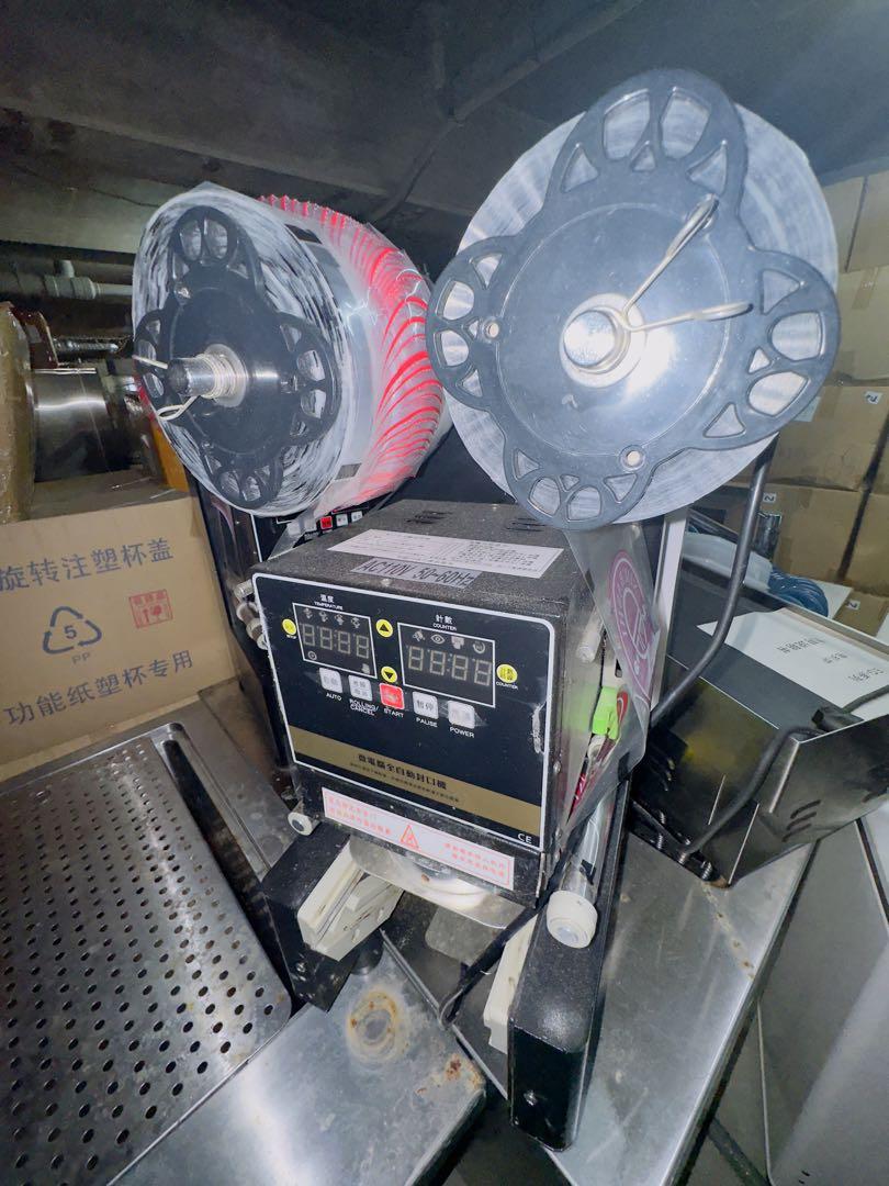 | 95MM電気カップシーラー