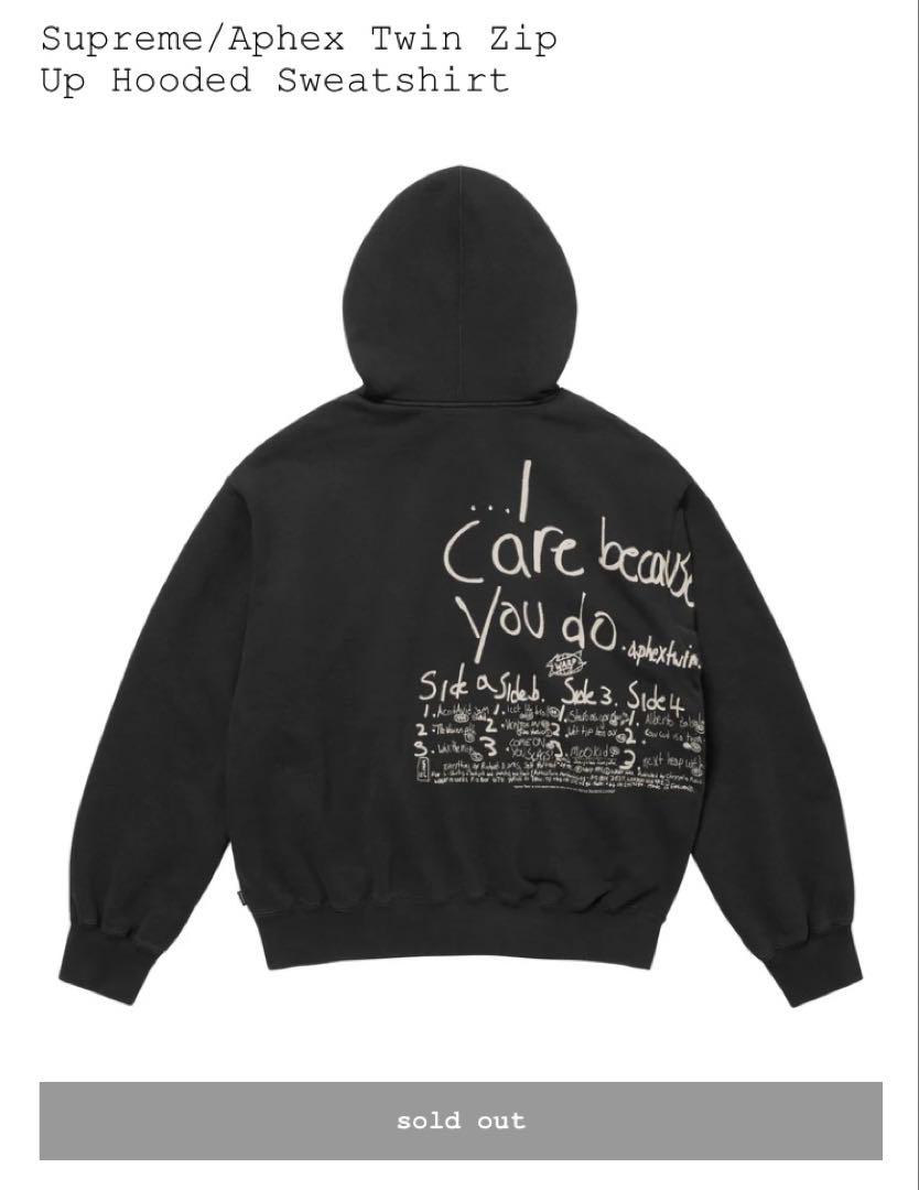 Supreme Aphex Twin Zip Hooded 新品 完売 パーカー