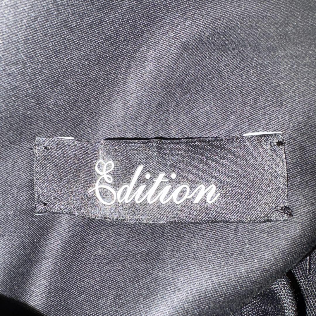 Edition エディション