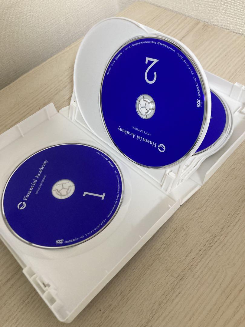 DVD12巻セット