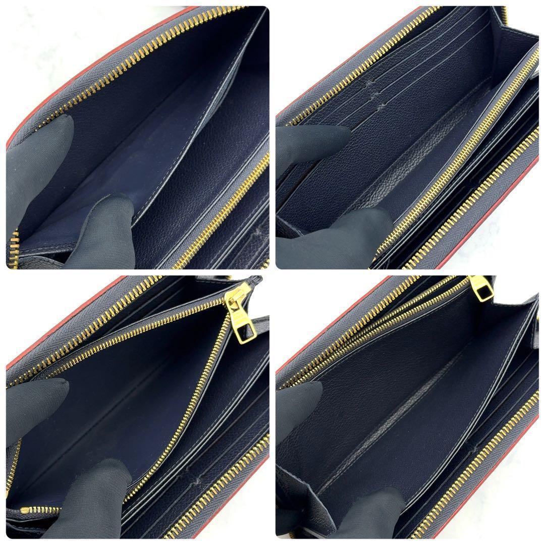 ★極美品★ルイヴィトン　長財布　アンプラント　ジッピーウォレット　ブルーマリーヌ 極美品✨ルイヴィトン アンプラント ジッピーウォレット 長財布