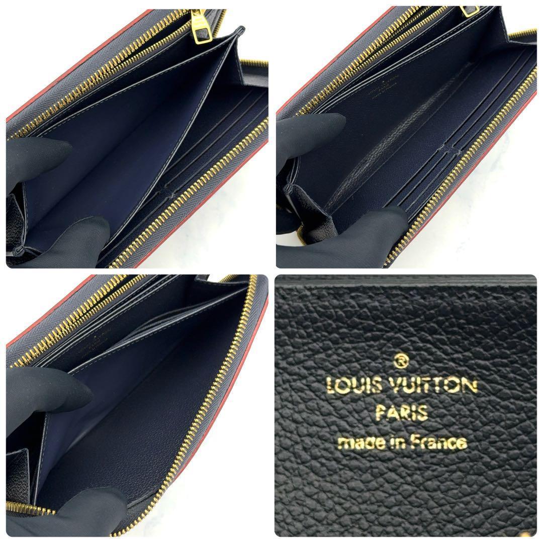 ⭐美品⭐ルイヴィトン ジッピー ウォレット マリーヌルージュ 長財布 ルイヴィトン ジッピーウォレット アンプラント 長財布 マリーヌ